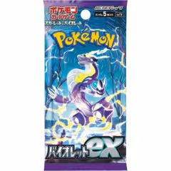 Japanese Scarlet & Violet - Violet ex Booster Pack